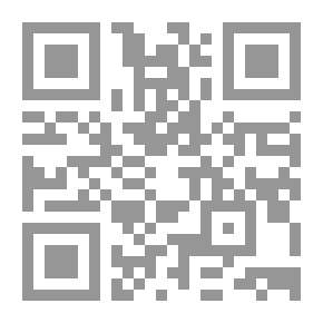 Qr Code The Scientific Foundations Of Screenwriting For Cinema And Television