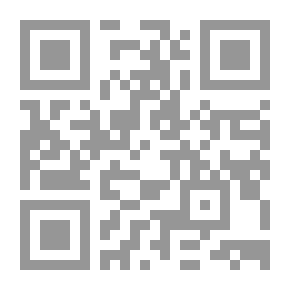 Qr Code ملامح الأفلام التسجيلية الفليسطينية