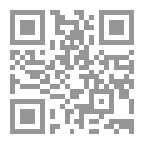 Qr Code صباح إمرأة