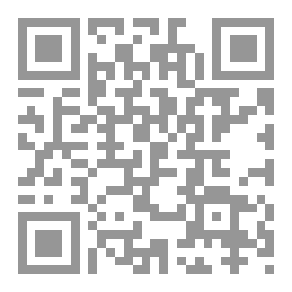 Qr Code لأن الحسين أتى