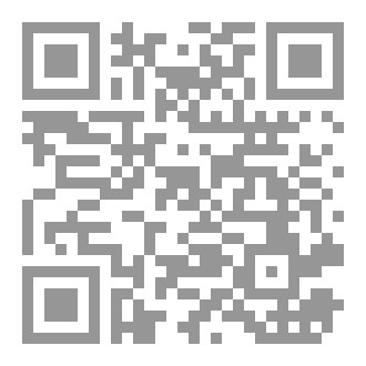 Qr Code تفسير سورة الضحى
