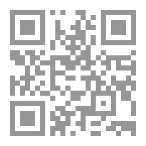Qr Code منهج الدعوة في القصة القرآنية
