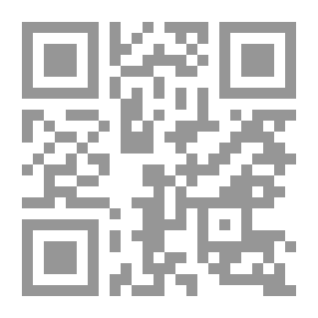 Qr Code أديب مكة: جعفر لبني ؛ دراسة لحياته ومخطوطته الحديث شجون