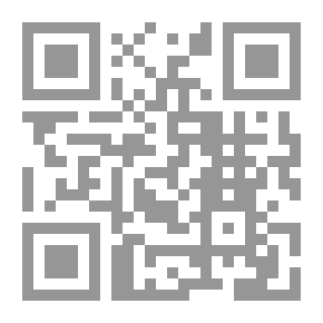 Qr Code بيبليوغرافيا ملحق ` فكروإبداع ` لجريدة الأتحاد الأشتراكي قراءة وتحليل