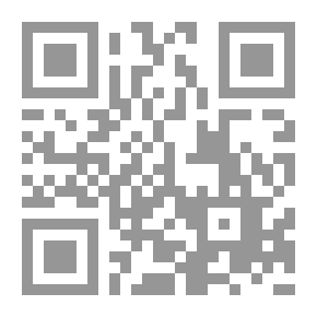 Qr Code Remote Communication Technology In Remote Investigation And Litigation Procedures