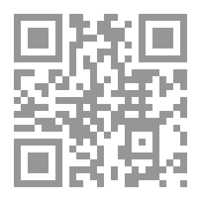 Qr Code دلائل الصدق ‎‎ v.2