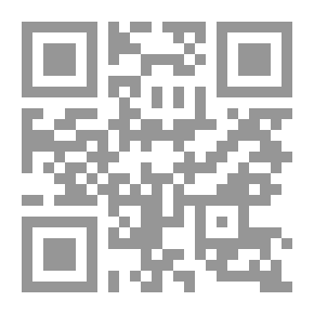 Qr Code Two Butterflies Journey