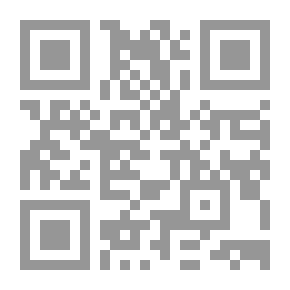 Qr Code للقضبان رواية أيضا
