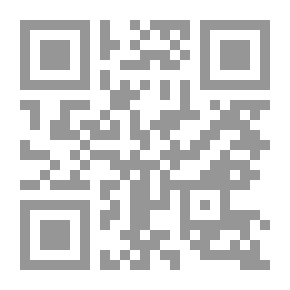 Qr Code مجلة الوعي العدد 505