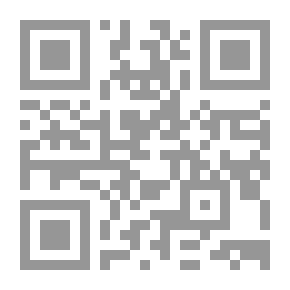 Qr Code شمال الحجاز