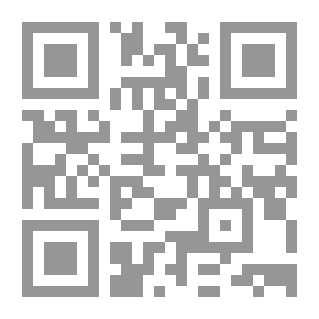 Qr Code في أبو قير وعكا: قصة غزو نابليون لمصر
