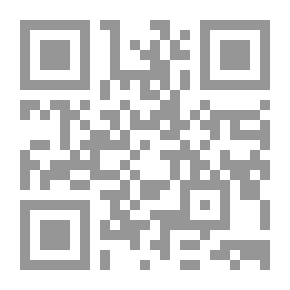 Qr Code Intuition - Beyond Any Sense