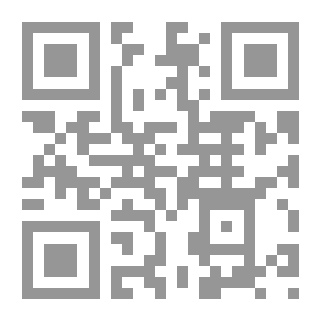 Qr Code كتاب مصري للقراءة للمبتدئين.