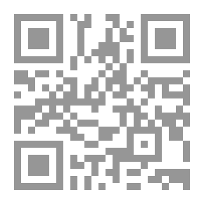 Qr Code الأثر النفسي للقرارات الإدارية