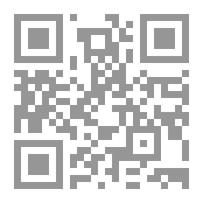 Qr Code Butterfly Eyeliner