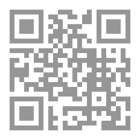 Qr Code العفة