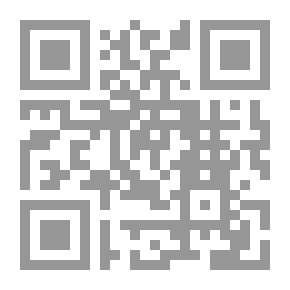 Qr Code Development For Survival `An Enterprise Guide To Survival And Growth`