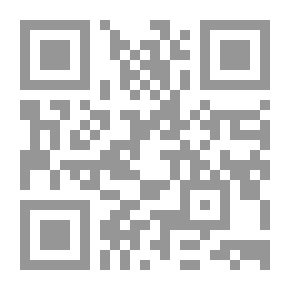 Qr Code الإجراءات