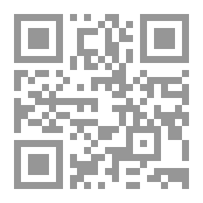 Qr Code من بريق العقد الفريد لابن عبد ربه