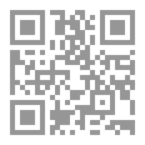 Qr Code إشكالية حقوق الطفل العربي - دراسة سيسولوجية
