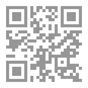Qr Code جمرات من ثلج