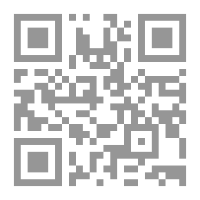 Qr Code The History Of Andalusia During The Almoravid And Almohad Era