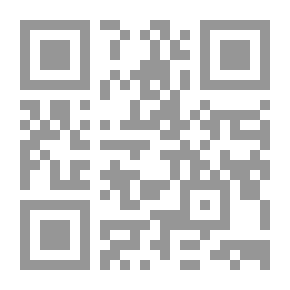 Qr Code راضية والسيرك