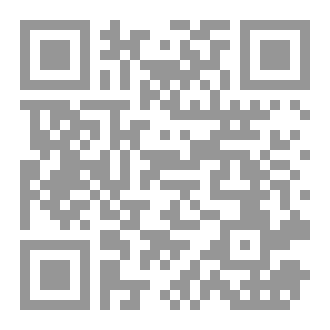 Qr Code أقنعتك — دليلك لتكون أنت