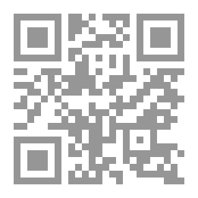 Qr Code Reading The Muslim Mind ALBANIAN