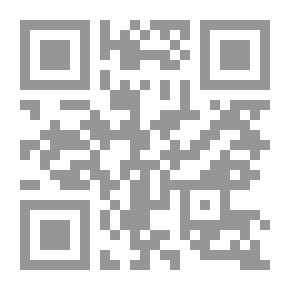 Qr Code الأساطير الخيالية