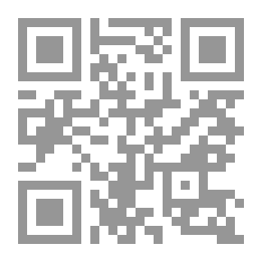 Qr Code تاريخ سورية الديني والدنيوي - ج 8