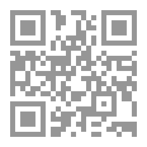 Qr Code الدبلوماسية...ومسيرة حياتي