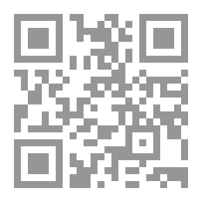 Qr Code ماذا يخبئ المستقبل