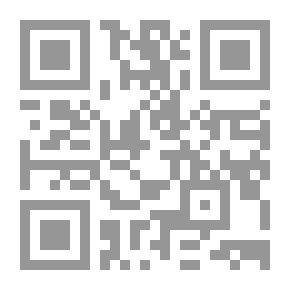 Qr Code الجميل والجديد في الأسماء العربية