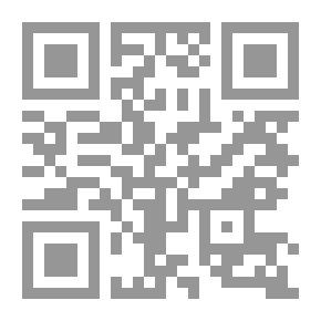 Qr Code هتلر