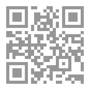 Qr Code فاطمة حورية الأرض