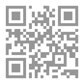 Qr Code تاريخ ابن عيسى
