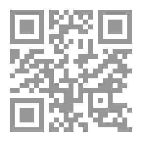 Qr Code احفظ أولادك من الأخطار لـ د ماهر إسماعيل صبري