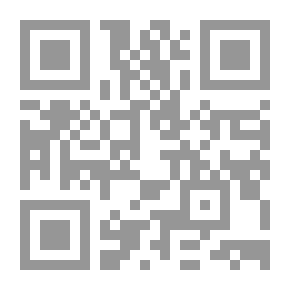 Qr Code همك دائم