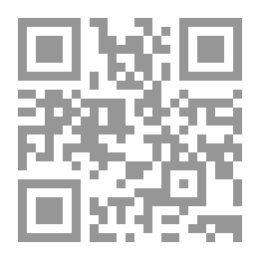 Qr Code Prophetic Wisdom