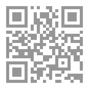 Qr Code Imagined Masculinity