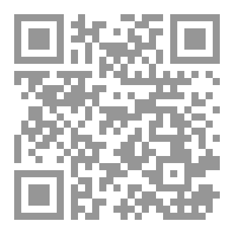 Qr Code بو جناغ