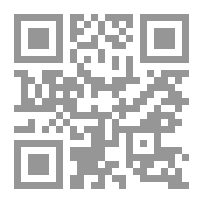Qr Code Adam's Eve