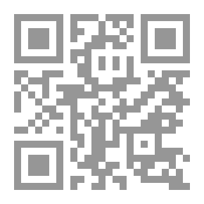 Qr Code فضائل فاطمة الزهراء