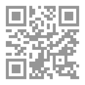 Qr Code أنا مميز
