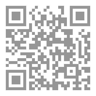 Qr Code Ziryab: The Teacher of People and  Chivalry