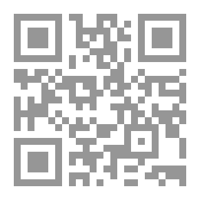 Qr Code جثة عارية