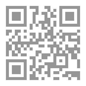 Qr Code ملكة قرطبة
