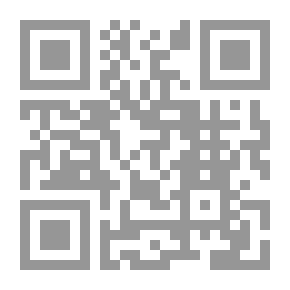 Qr Code يا أهل السنة خذوا حذركم
