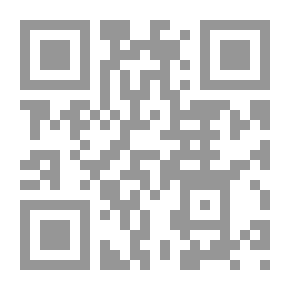 Qr Code التراث الثقافي كفعل مقاومة: صناعة الأغباني في دمشق نموذجاً